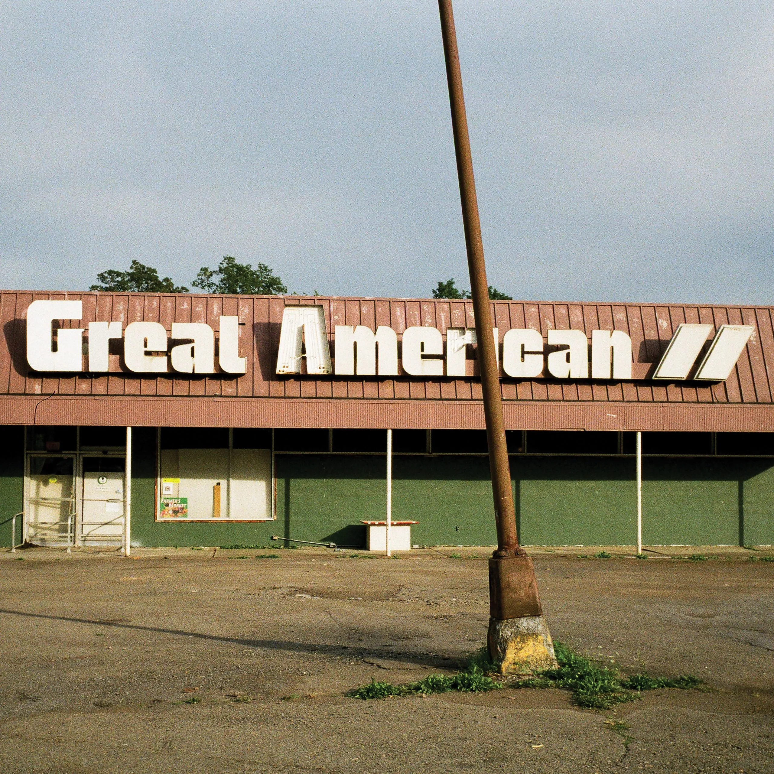 (image for) Empty Country - II CD